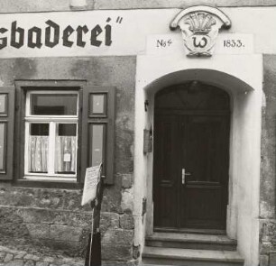 Gasthaus Amtsbaderei