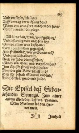 Die Epistel deß Sibenzehenden Sontags.