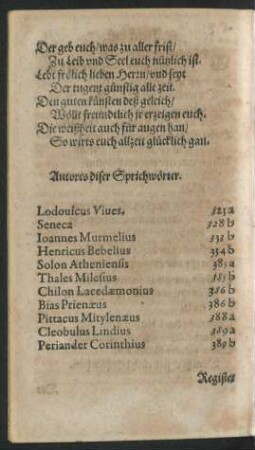 Autores diser Sprichwörter.