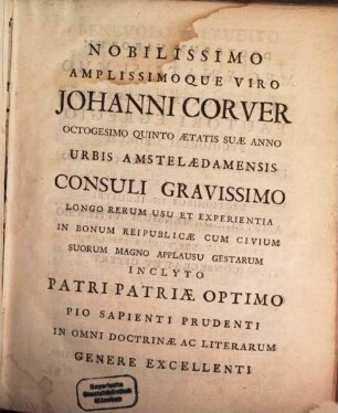 Liber conciliationis in loca ex Vetere et Novo Testamento