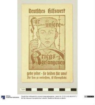Deutsches Hilfswerk für unsere Kriegsgefangenen.