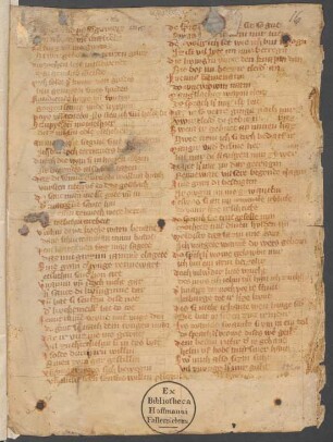 Willehalm, Fragm. 63