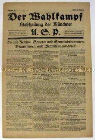 Sonderdruck der USPD München zur Reichstagswahl 1920
