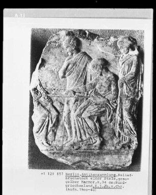 Fragment einer Stele