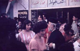 Marienfest [Jerusalem]