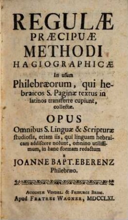 Regulae praecipuae methodi hagiographicae