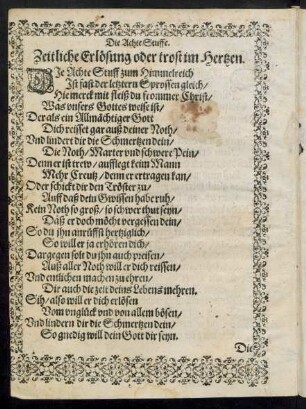 Die Achte Stuffe. Zeitliche Erlösung oder trost im Hertzen.