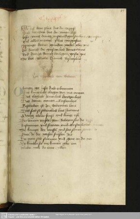 91r-95v: Hans Rosenplüt: Der Spruch von Böhmen