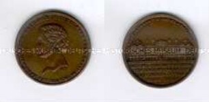 Deutschland, Hamburg, Medaille auf den Bau des israelitischen Krankenhauses