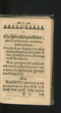 [Prophezeiung / Gebet 1 - 20]