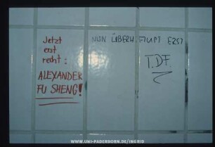Jetzt erst recht: | ALEXANDER FU SHENG!