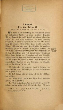 Das Leben Jesu : Nach den vier Evangelien dargestellt von Dr. Joseph Grimm, 3,2