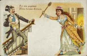 Sei mir gegrüsst Mein holder Schwan