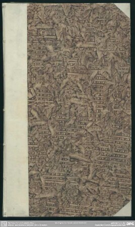 Supremae Memoriae Heberianae S.