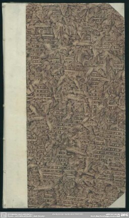 Supremae Memoriae Heberianae S.