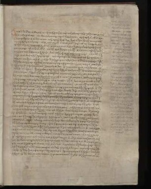 Thucydides: De bello Peloponnesiaco, griech. (Text u. Scholien)