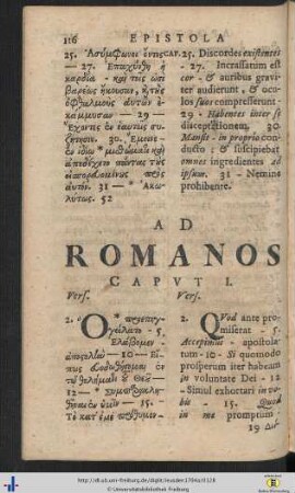 Epistola ad Romanos.