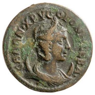 Münze, 253 - 268 n. Chr.