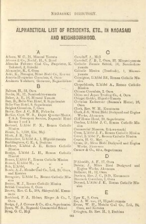 Alphabetical list of residents, etc., in Nagasaki and neighbourhood