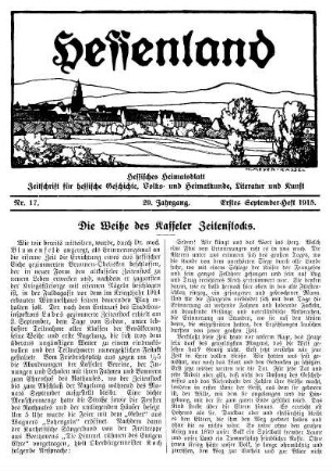 Nr. 17, Erstes September-Heft 1915