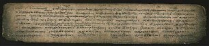 སྤྱི༌འདུལ་སྐྱབས༌འགྲོ་གསོལ༌འདེབས