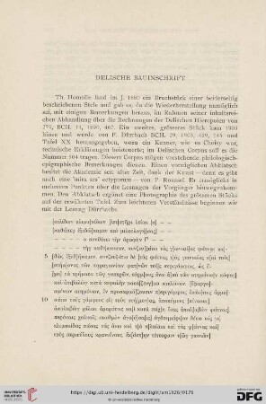 51: Delische Bauinschrift