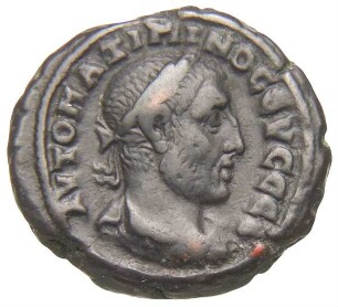 Alexandria: Maximinus Thrax