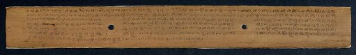 138v, Colophon
