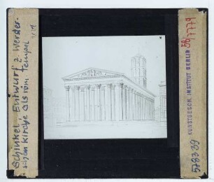 Schinkel, Entwurf für die Friedrichswerdersche Kirche, klassizistische Version (Druck, aus: Sammlung Architektonischer Entwürfe)