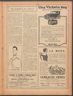 El correo en China