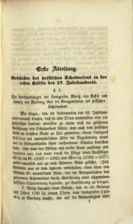 Beiträge zur Geschichte und Statistik des hessischen Schulwesens im 17. Jahrhundert