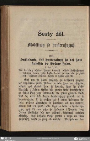 Šesty źěł
