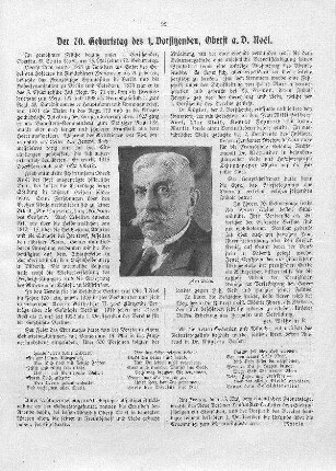 Louis Noël