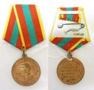 Medaille für heldenmütige Arbeit im Großen Vaterländischen Krieg 1941-1945, Sowjetunion