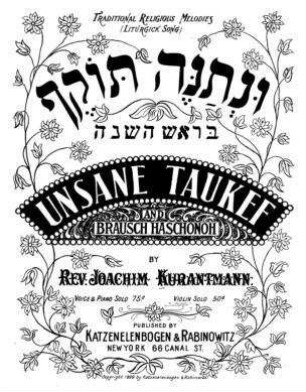Unsane taukef : liturgick song of the Hebrew New Year and Day of Atonement ; [violin solo] / by Joachim Kurantmann