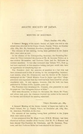 Asiatic society of Japan. Minutes of meetings