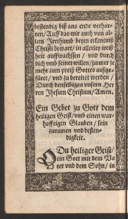 Ein Gebet zu Gott dem heiligen Geist/ umb einen warhafftigen Glauben ...