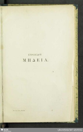 Euripidu Mḗdeia