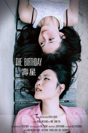 The Birthday