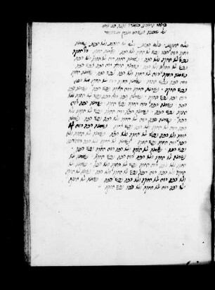[Perush al perush ha-Torah le-Raba], fol. 88-128 : SUB Hamburg Cod. Levy 1