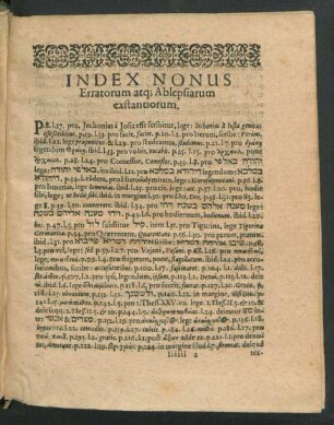 Index Nonus Erratorum