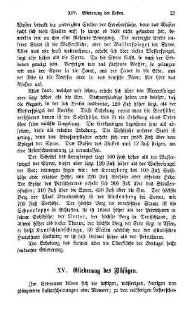 XV. Gliederung des Flüssigen