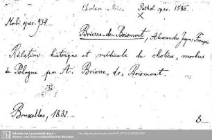 Pathologia specialis 1586