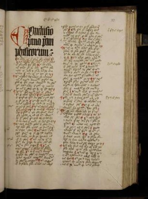 Conclusio prima primi phisicorum