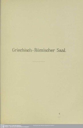 Griechisch-Römischer Saal