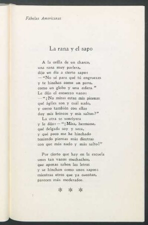 La rana y el sapo