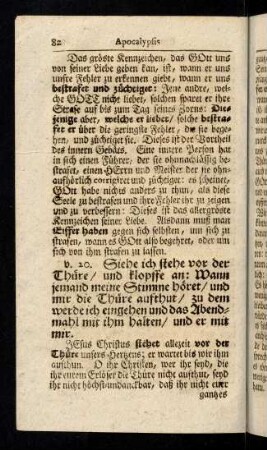 82-86, Vers 20 - 22