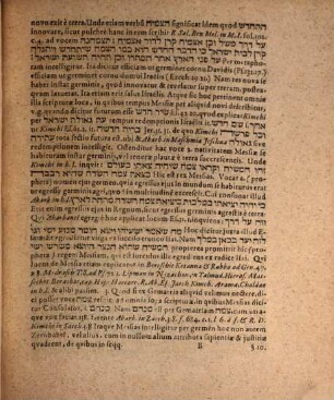 Beš teqōbat Rabbinismi, Philologiæ sacræ ancillantis, et In Vaticinio Ieremiæ cap. XXIII. comm. 5. & 6. exhibiti Disputatio Prima