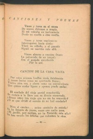 Canción de la casa vacía