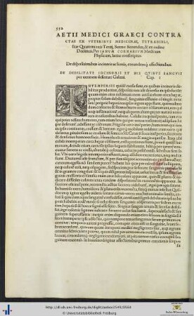 Sermo Secundus